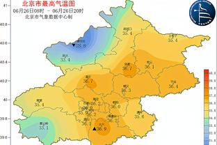 图库118开奖记录截图3